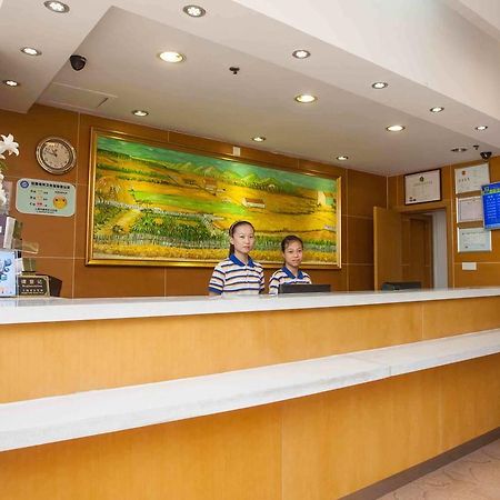 7Days Inn Zhumadian Railway Station Εξωτερικό φωτογραφία