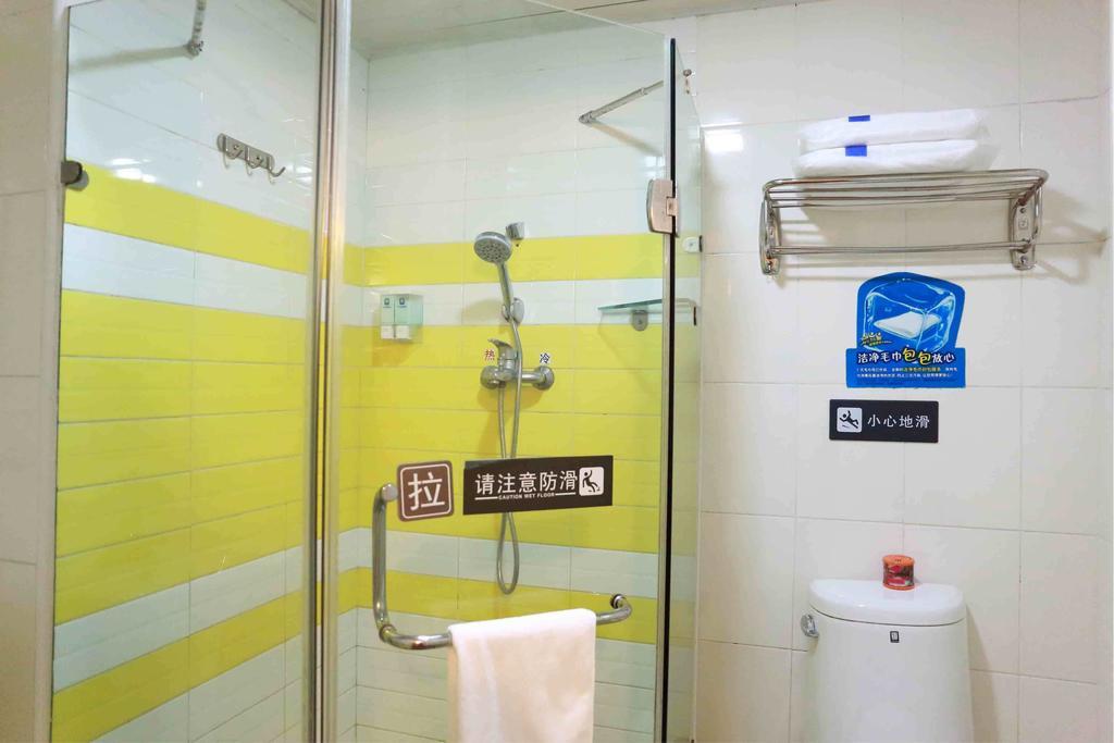 7Days Inn Zhumadian Railway Station Δωμάτιο φωτογραφία